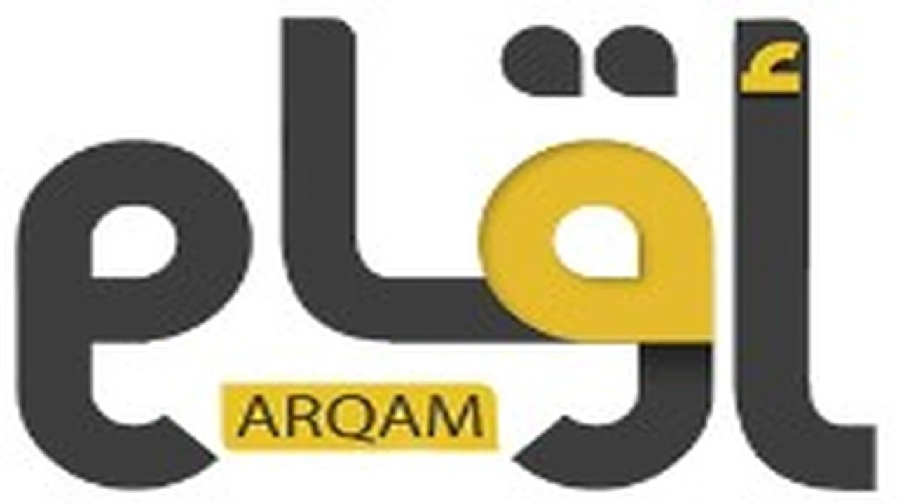 تغيرات مستمرة في أسعار الدولار داخل البنوك المصرية خلال تعاملات يوم الخميس